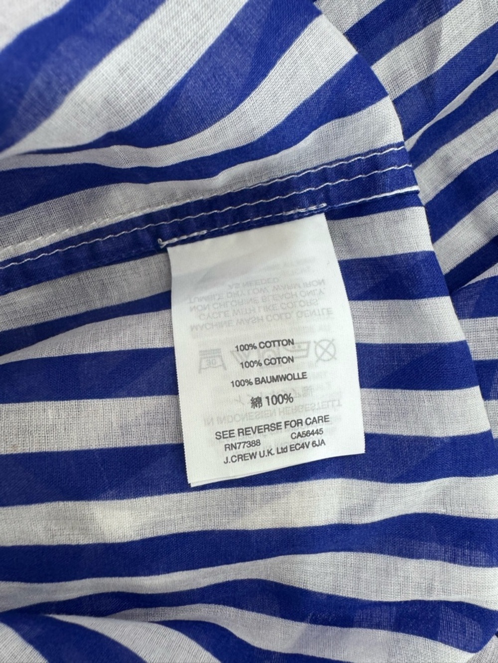 J. Crew Women's Size Large off shoulder striped beach cover up - Picture 5 of 5